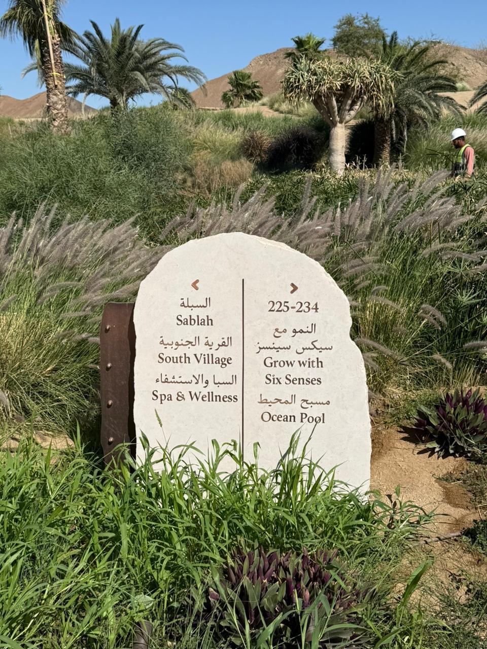 Six Senses resort wayfinding signage